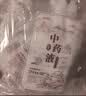 京东京造 中药分装袋可加热食品级 一次性密封中药液体袋200ml【50只】 实拍图
