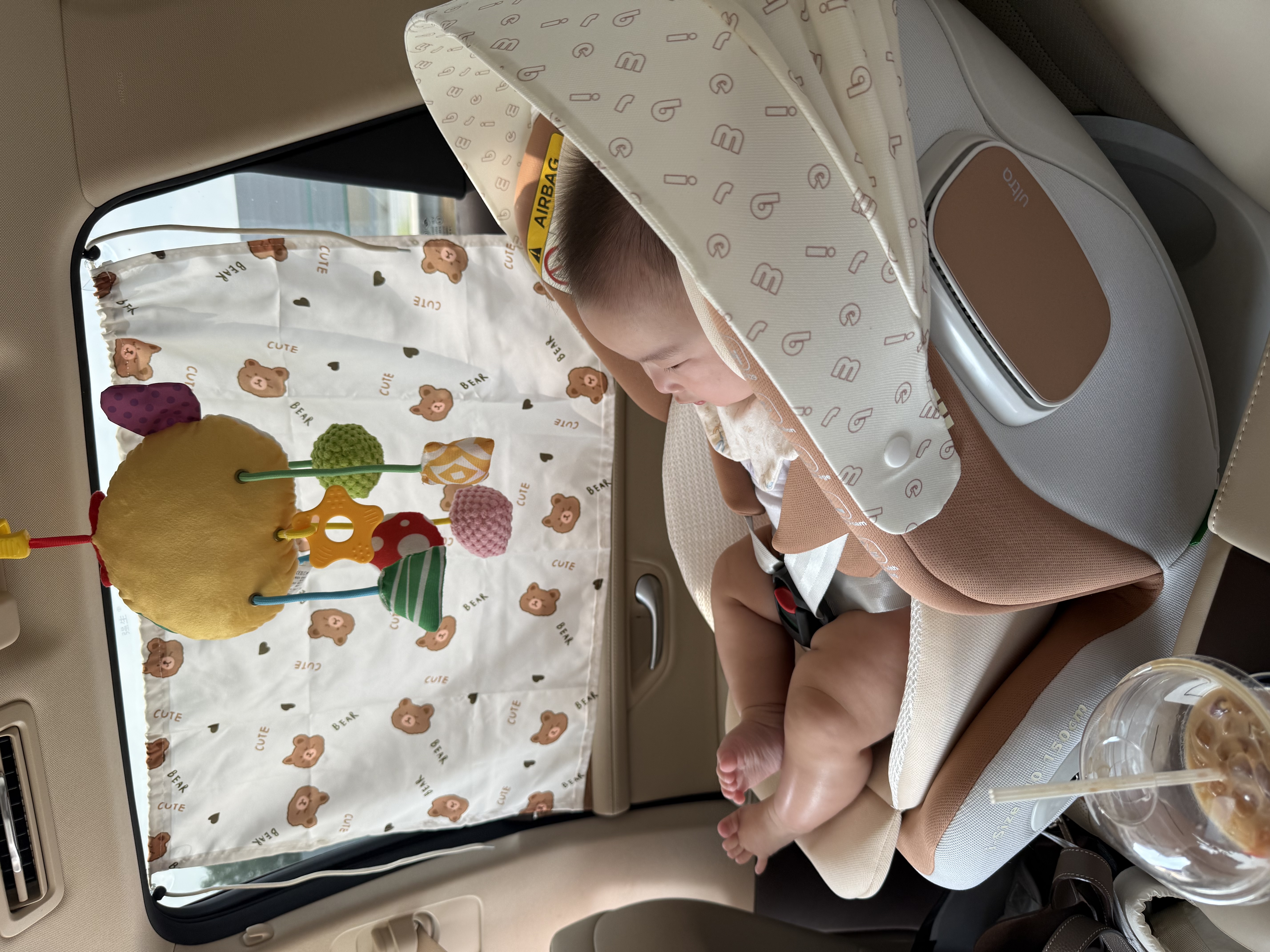 Miber儿童安全座椅新生婴儿宝宝车载汽车可坐躺0-12岁通风 实拍图