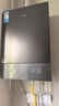 美的（Midea）安睡M9A Max一级静音 16升燃气热水器 TSI双增压 三驱顶配水伺服 天然气 门店同款  JSQ30-M9A Max 实拍图
