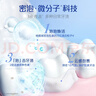 好来（DARLIE）原黑人超白小苏打牙膏清新亮白去黄去渍40g*2 小巧便携清新口气 实拍图