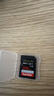 闪迪（SanDisk）相机卡4K高清SD卡 UHS-I微单存储卡微单反摄像储存大卡内存sd卡内存卡 256G 相机SD卡【入会领20元券】 实拍图