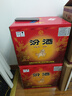 汾酒黄盖玻汾 清香型高度白酒 53度 475mL*12瓶 整箱装 实拍图