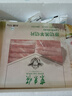 东来顺 内蒙古羔羊原切羊肉片1斤装 火锅食材羊肉卷 清真中华老字号 实拍图