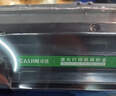 才进适用HP 惠普m126a硒鼓 m126nw硒鼓 m126a墨盒 m126nw墨盒 mfp hp126a惠普打印机cc388a硒鼓 京东配送 实拍图