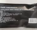 三资堂太阳花睫毛夹 睫毛打底膏专用 实拍图