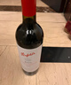 奔富（Penfolds）麦克斯西拉/设拉子干红葡萄酒750ml*1支 原瓶进口木塞【澳版】 实拍图