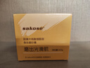 sakose硫磺水杨酸烟酰胺身体磨砂膏265g去角质搓泥宝深层清洁除螨沐浴露 实拍图