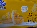 港荣芝士咸蛋糕790g面包零食早餐中西式糕点心纯蛋糕甜品礼品盒 实拍图