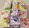 格力高（Glico）花果百醇系列 组合装48g*3盒 饼干休闲零食包装随机发货 实拍图