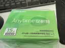 鱼跃（yuwell）Anytime4Pro动态测血糖180天持续监测仪家用半年卡传感器*12盒 实拍图