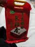 十月稻田 长粒香大米 5斤（东北大米 香米 2.5kg/公斤 小包装） 实拍图