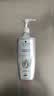 施华蔻（Schwarzkopf）防脱固发护根控油柔顺洗发水600ml(无硅油 蓬松 防掉发 男女) 实拍图