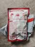 三只松鼠一级灰枣500g红枣免洗新疆特产大枣蜜饯果干煮粥煲汤即食休闲零食 实拍图