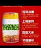乌苏啤酒（wusu）大红乌苏烈性精酿小麦啤酒5L桶装京东自营 实拍图