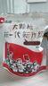 洽洽多味瓜子零食500g打手瓜子葵花籽大颗粒休闲零食坚果炒货大包装 实拍图