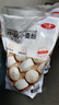 百钻小麦粉中筋面粉500g*3袋家用自制包子馒头花卷面条饺子粉烘焙原料 实拍图