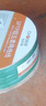 秋叶原（CHOSEAL）超五类双屏蔽网线【商用版】抗干扰纯铜线芯过福禄克 工程装修家装箱线 绿色305米/箱 QS2613XT305 实拍图