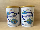 伊利中老年高钙低脂富硒奶粉 中老年奶粉 礼品礼盒 营养 850g*2 实拍图