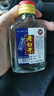 衡水特产老白干酒100ml小二两纯粮原酒浓香型白酒小瓶装口感醇厚 38度 1瓶试饮装【100毫升】 实拍图