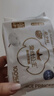 全棉时代奈丝公主消毒级超净吸卫生巾姨妈巾OK包4片便携包京东自营 实拍图