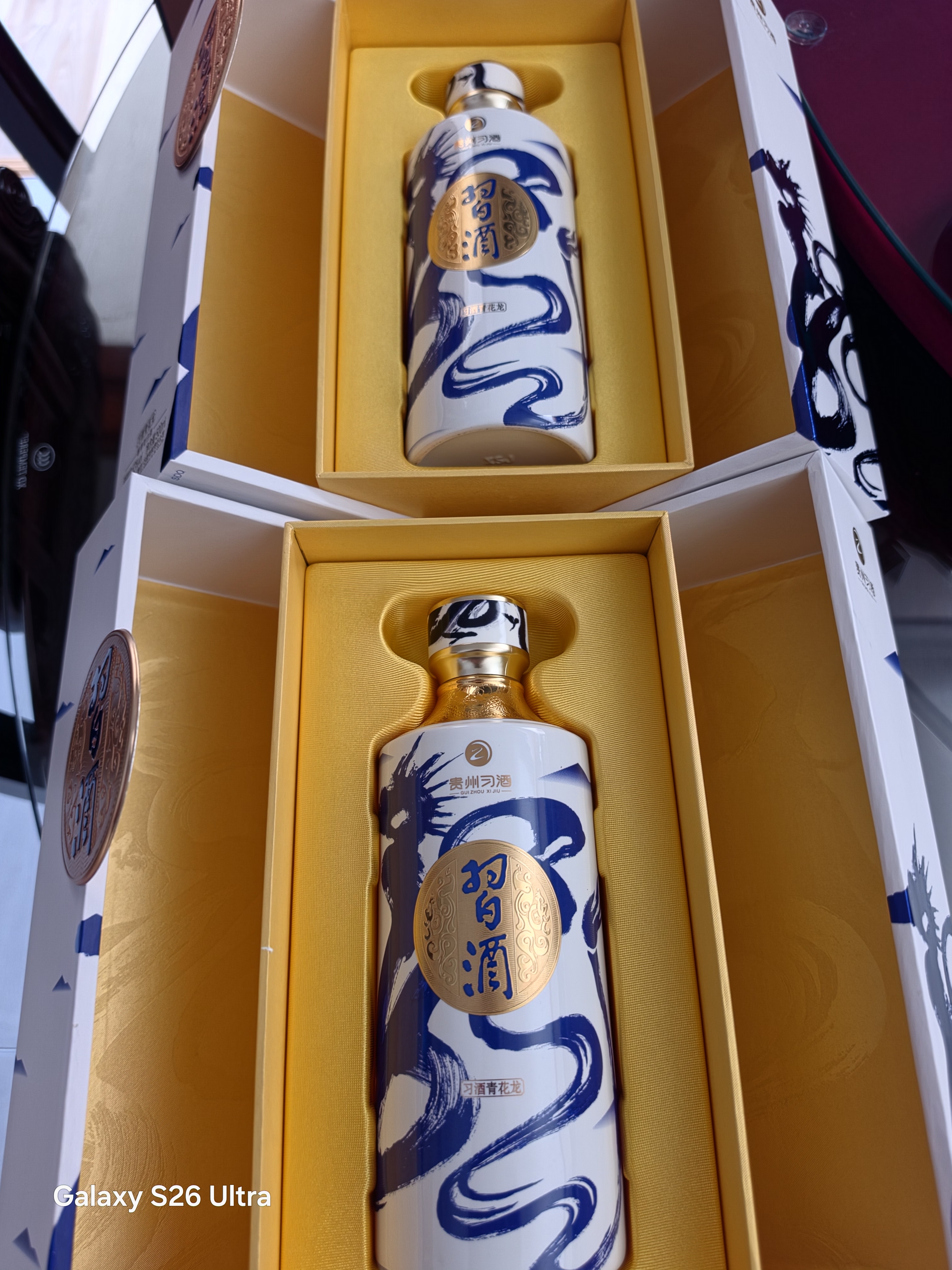 习酒青花龙 中秋礼盒 酱香型白酒  53度 500ml*2瓶 贵州习酒窖藏 实拍图
