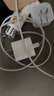 Apple/苹果 240W USB-C数据线-2米 type-c苹果充电线数据传输 苹果原装充电线iPhone 17充电线 实拍图