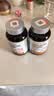 Wellspring.UK养胃护胃修复胃黏膜萎缩性胃炎食品胃痛藥胃酸胃胀谷氨酰胺养胃 萎缩性胃炎进口藥胃黏膜修复养胃 100粒*2瓶 猴头菇养胃粉保健品谷氨酰胺修复肠粘膜鸡内金营养 晒单实拍图