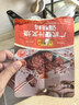 李锦记拿手菜系列 广式蜜汁叉烧酱100g*3【低脂】烧烤腌制 调味料 实拍图