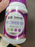 善存女士复合维生素高吸收紫瓶礼盒 B族烟酰胺DCEK2叶酸铁多维元素片 实拍图