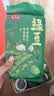 燕之坊东北绿豆460g带皮杂粮夏季清凉降暑企业福利可发豆芽绿豆糕绿豆汤 实拍图