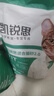 凯锐思豆腐混合猫砂2.5kg*4除臭结团不粘底豆腐猫砂矿砂强吸水 实拍图