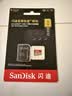 闪迪（SanDisk）1TB TF(MicroSD)内存卡4K极速金卡A2 V30 U3兼容大疆Pocket3/4P/Action 6运动相机/无人机存储卡 实拍图