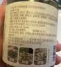 川娃子红油拌菜料四川油泼辣子口水鸡调料凉拌汁 辣椒酱 辣椒油200g 实拍图