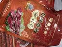 皇上皇招牌腊肠广东煲仔饭三七腊肠广州特产广味甜肠广式香肠腊味500g 实拍图