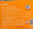 晨光（M&G）【欧盟标准】小狐狸糖果袋盒装48色超轻粘土 儿童彩泥橡皮泥黏土幼儿园小学生手工diy玩具生日礼物 实拍图