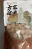 方家铺子去皮去核枣500g 新疆灰枣无核免洗脱皮红枣果干零食辅食 实拍图