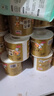 清风有芯卷纸 金装4层140克*27卷 商超同款卫生纸卷纸 纸巾厕纸 整箱 实拍图