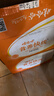 娃哈哈 营养快线经典原味 含乳饮料 500g*15瓶 整箱装 实拍图