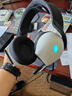 外星人（Alienware）AW520H游戏耳机专业电竞适配三角洲行动有线智能降噪耳机杜比全景音RGB高端外设节日礼物 白色 实拍图