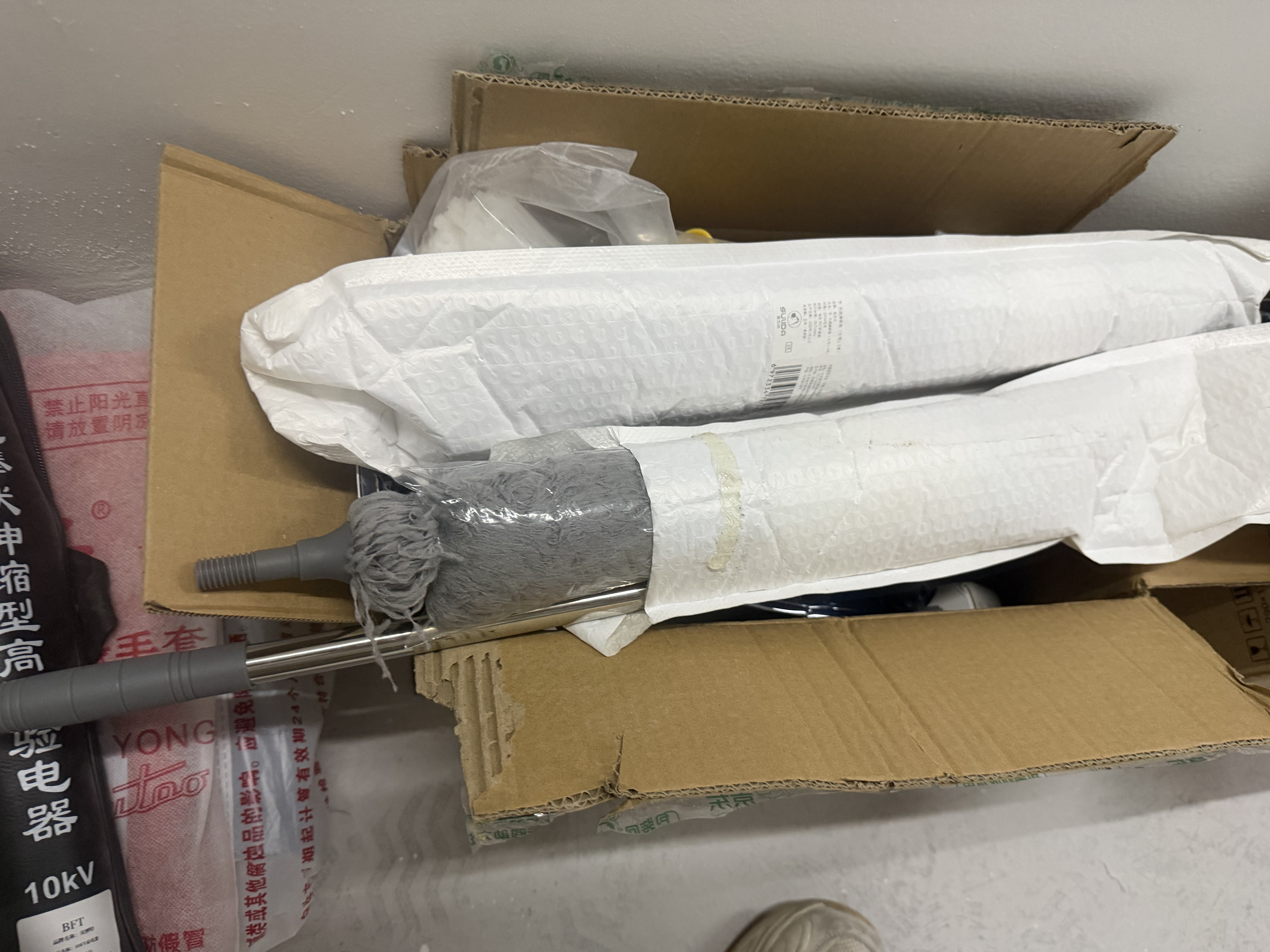 锡洁鸡毛掸子除尘扫灰家用可伸缩打扫天花板缝隙灰尘扫蜘蛛网清洁神器 实拍图