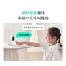 360摄像头9pro 高清400万像素微光全彩家用监控手机远程双向通话360度旋转婴儿看护器 实拍图