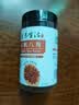 素养生活有机八角55g 【品质安心】香辛料 大料 炖肉香料 调料 火锅底料 实拍图
