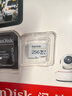 闪迪（SanDisk）256GB TF（MicroSD）4K内存卡 行车记录仪 监控摄像头专用 循环录制20,000小时 高耐用存储卡 实拍图