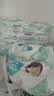 帮宝适（Pampers）【2包】清新帮透氧Pro婴儿拉拉裤超薄透气多规格可选 L码42片*2包 实拍图