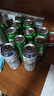 青岛啤酒（TsingTao）经典拉格500ml*8罐+全麦白啤500ml*2罐 礼盒装 实拍图