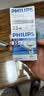 飞利浦（PHILIPS）MR11/16大杯卤素灯杯石英灯泡射灯黄光12V/20W卤钨灯 卤素丨5只【MR16】35W丨黄光 实拍图