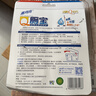蓝月亮Q厕宝50g*8洁厕灵洁厕宝 厕所马桶清洁剂 除臭除菌神器 蓝泡泡 实拍图