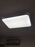 金幻 照明吸顶灯led客厅灯具包安装大气现代简约中山灯具 144W 带遥控 实拍图
