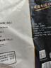 正大鸡爪净重2斤（单个鸡爪约40-50g） 柠檬鸡爪生鲜烧烤 实拍图