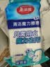 美丽雅纳米海绵6片魔力擦魔术清洁茶渍水垢家用去污神器多功能百洁布 实拍图